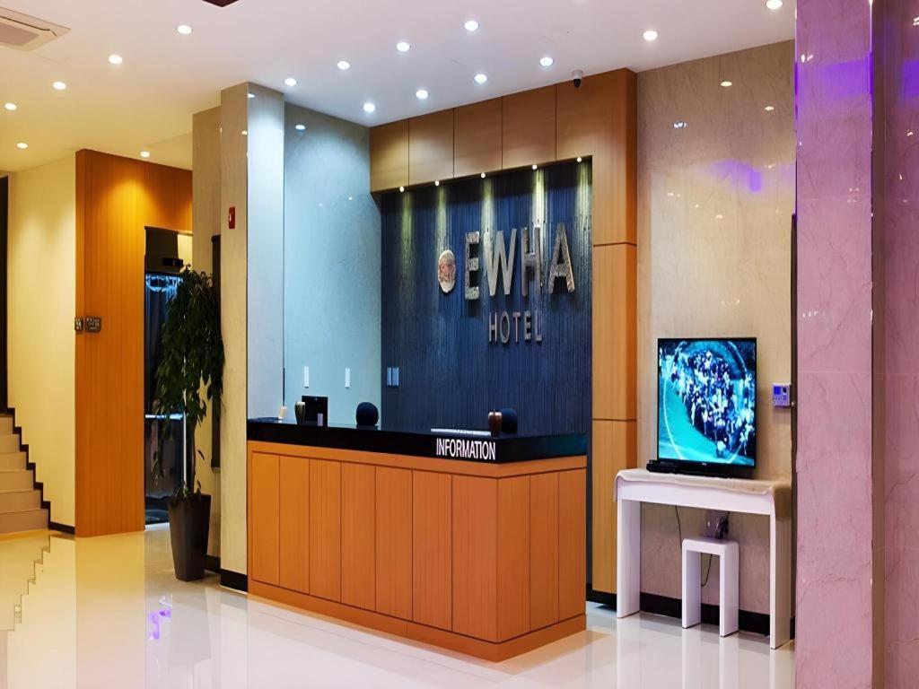 Ewha Hotel Jeju Dış mekan fotoğraf